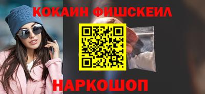 таблы Бузулук
