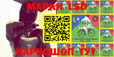 МДМА Бугуруслан