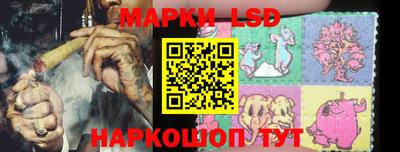 таблы Бузулук