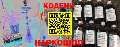 таблы Бузулук